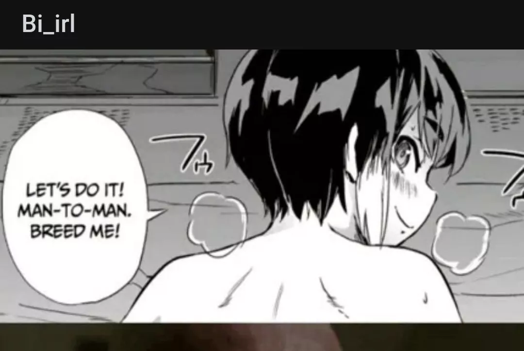 LF Mono source: boy saying: Let's do it! Man-to-man. Breed me! posted by pt4xxx