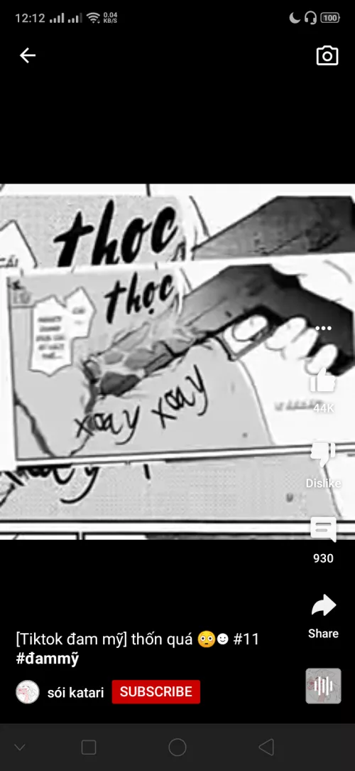 LF Mono Source: Gun, 