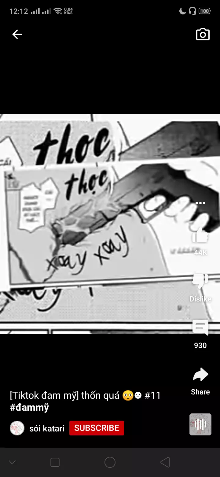 LF Mono Source: Gun, 