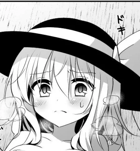 LF Mono source: Koishi Koimeji, Naked, Blushing by CoreComrade