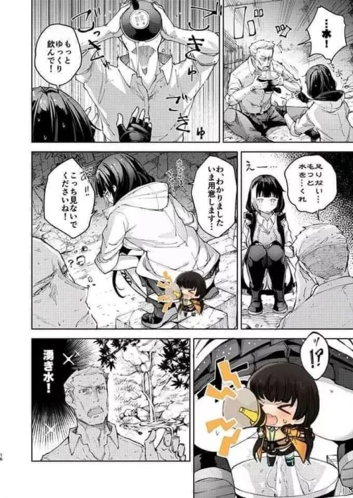 LF Mono Source: ro635, 1girl, 1boy, stocking, pissing by Slight-Spread