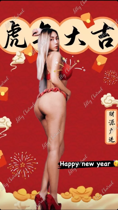 Lilly CHARNEL - fashion & lingerie model. Posting contents regularly by Lilly_Charnel