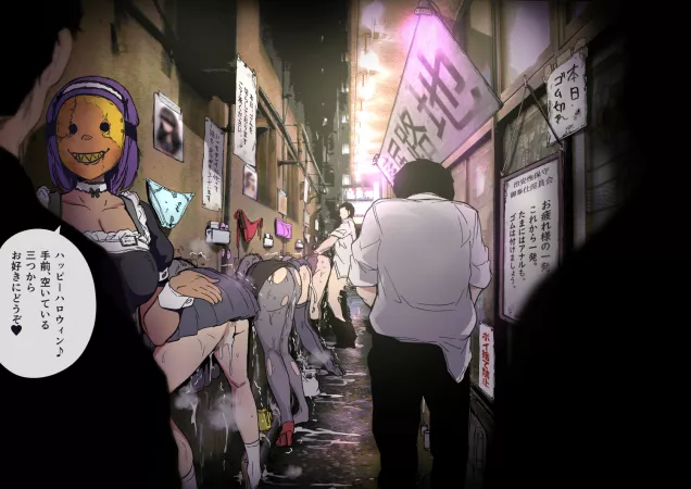 Lined up and ready to be used 😍 by public_use_slut