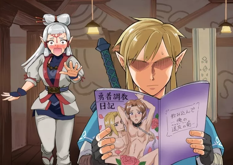 Link finds Paya's secret stash posted by Jaree_Baree
