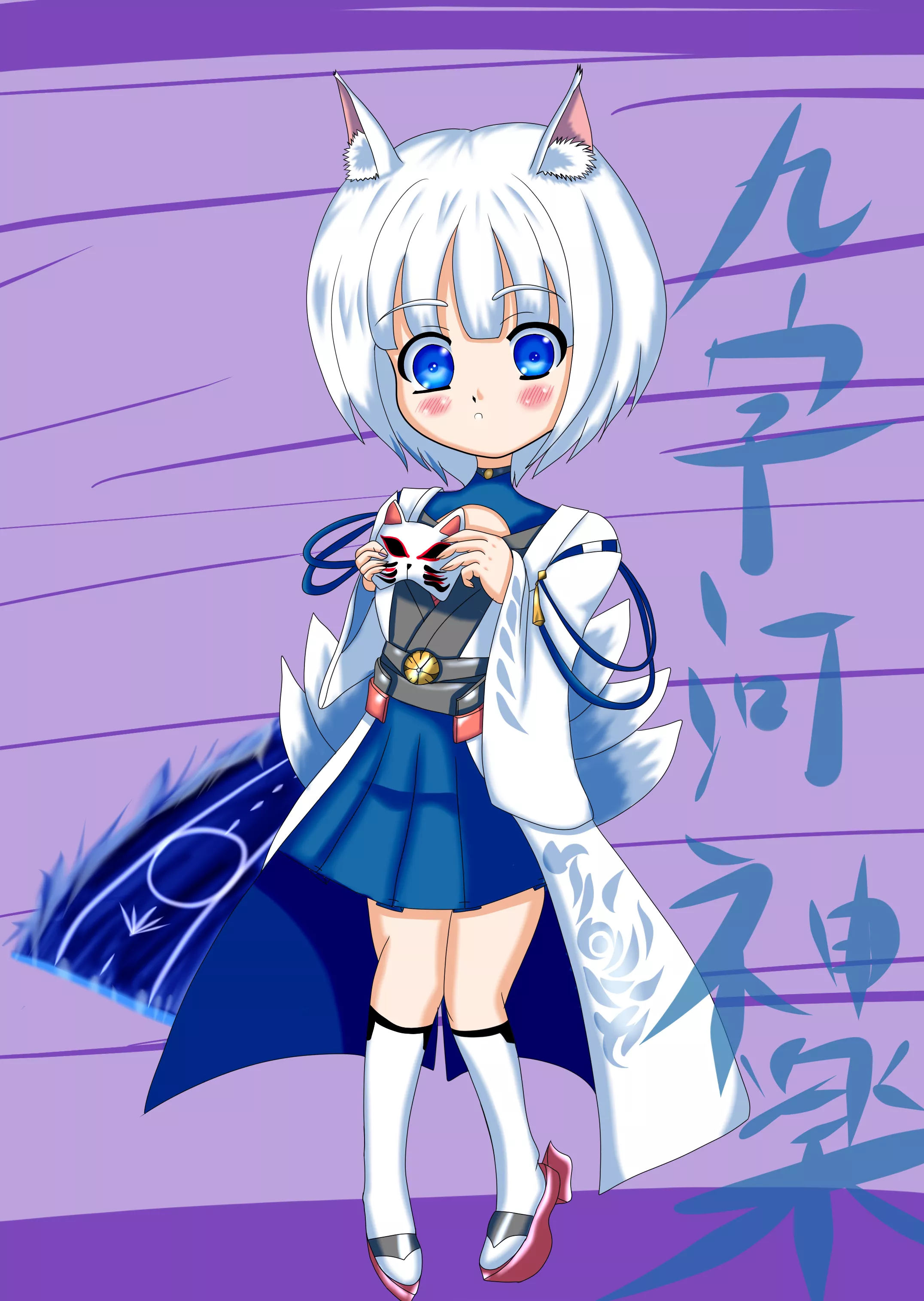Little Kaga posted by Jaxx1992