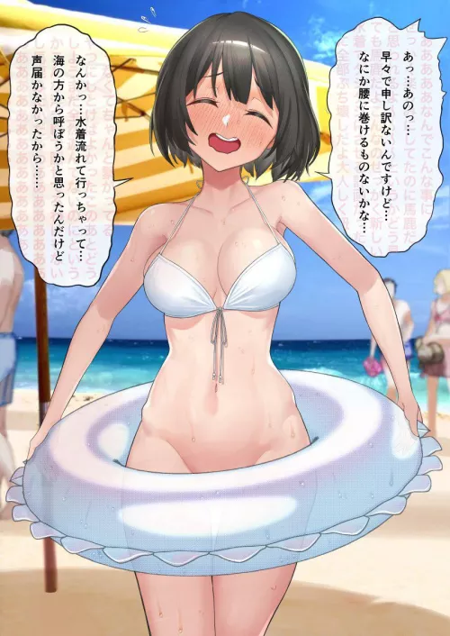 Lost her bottoms at the beach by black-winter-