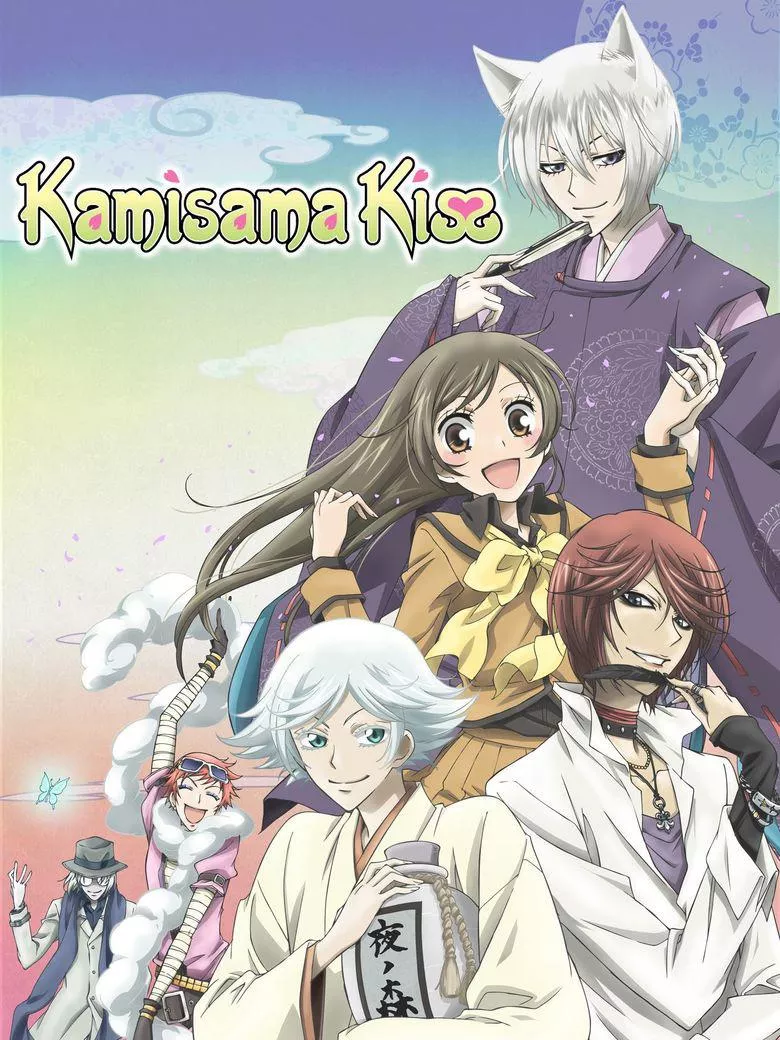 Loved this anime! I love how Tomoe is such a brat tamer and cares for Nanami 😂😍 I hope they come out with more seasons!! 💗😁 posted by intangible-assets