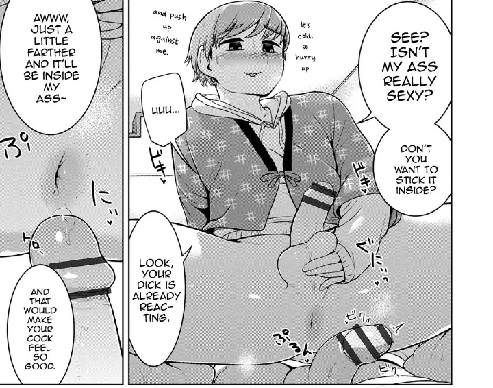 Love/hate when my dick is teased like this 🤤/👿 posted by Comprehensive_Job869