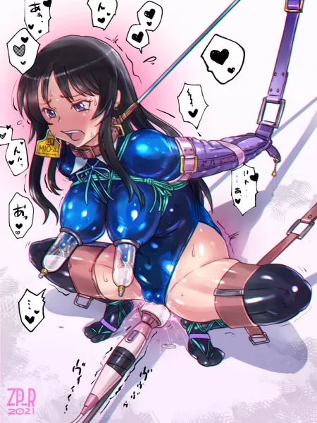 Made Helpless and Forced to Cum by totorbanana