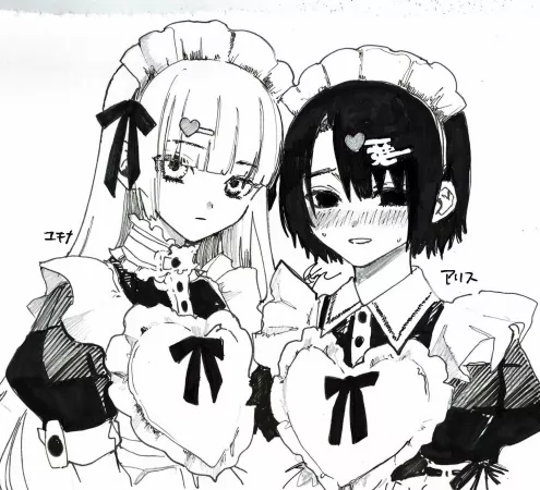 Maid bois by pedoro_pedoro