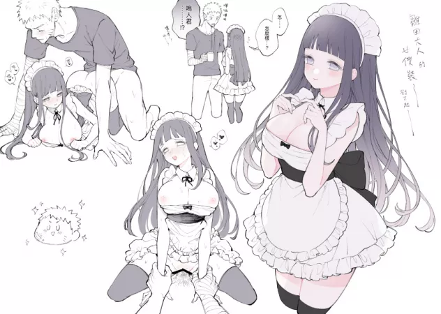 Maid Hinata by moiXXjo