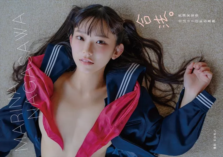 Marina Nagasawa by YouSeeThatThere