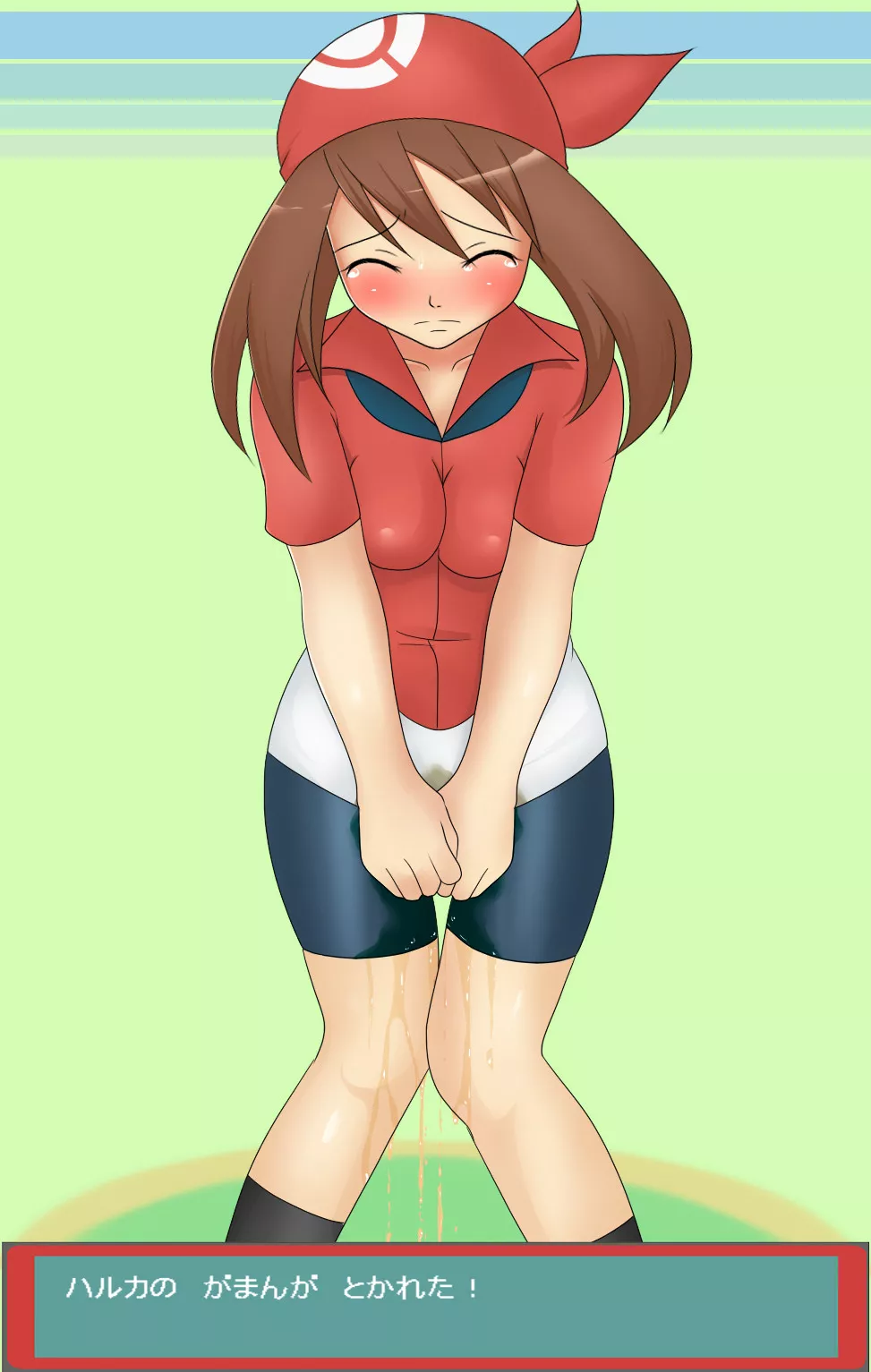 May used Water Gun posted by SecondAccount4Boobs