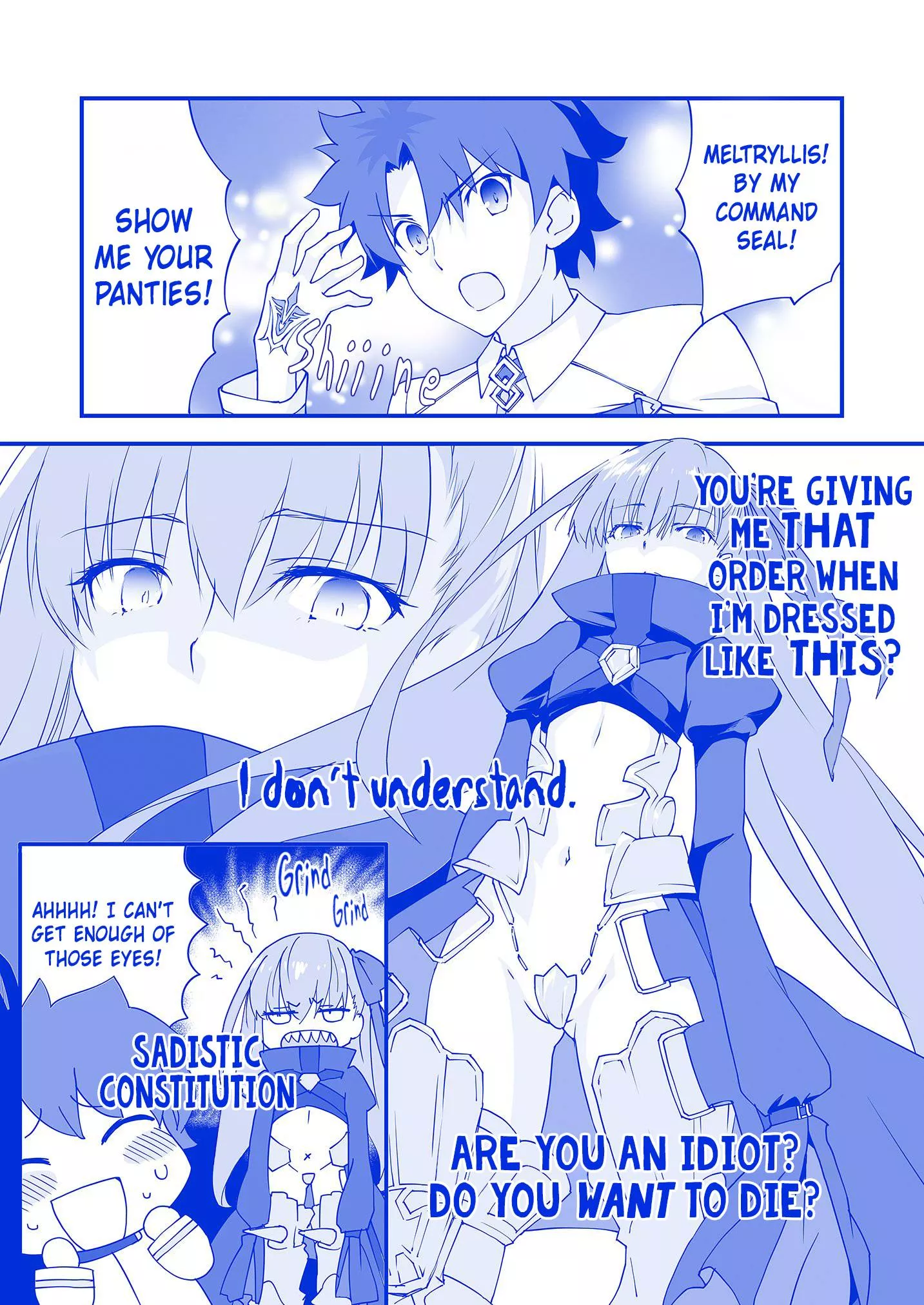 Meltryllis, Show Me Your Panties! [morinagalemonad] posted by theonetruekaiser