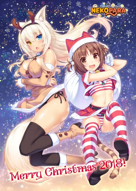 Merry Catsmas! [Nekopara] by D45_B053