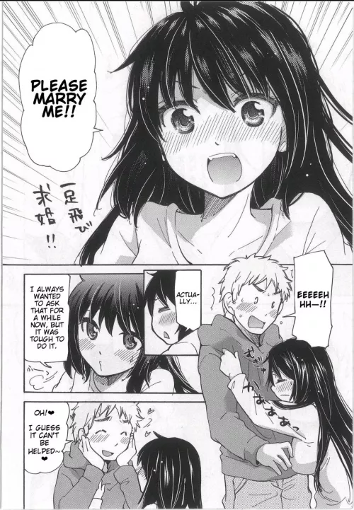 [Mikokuno Homare] Yuzu and Takehiko's Situation (Body Swap) by Myslfsrfrucked