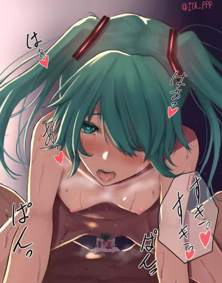 Miku In Some Heated Action by MikuLewds4You