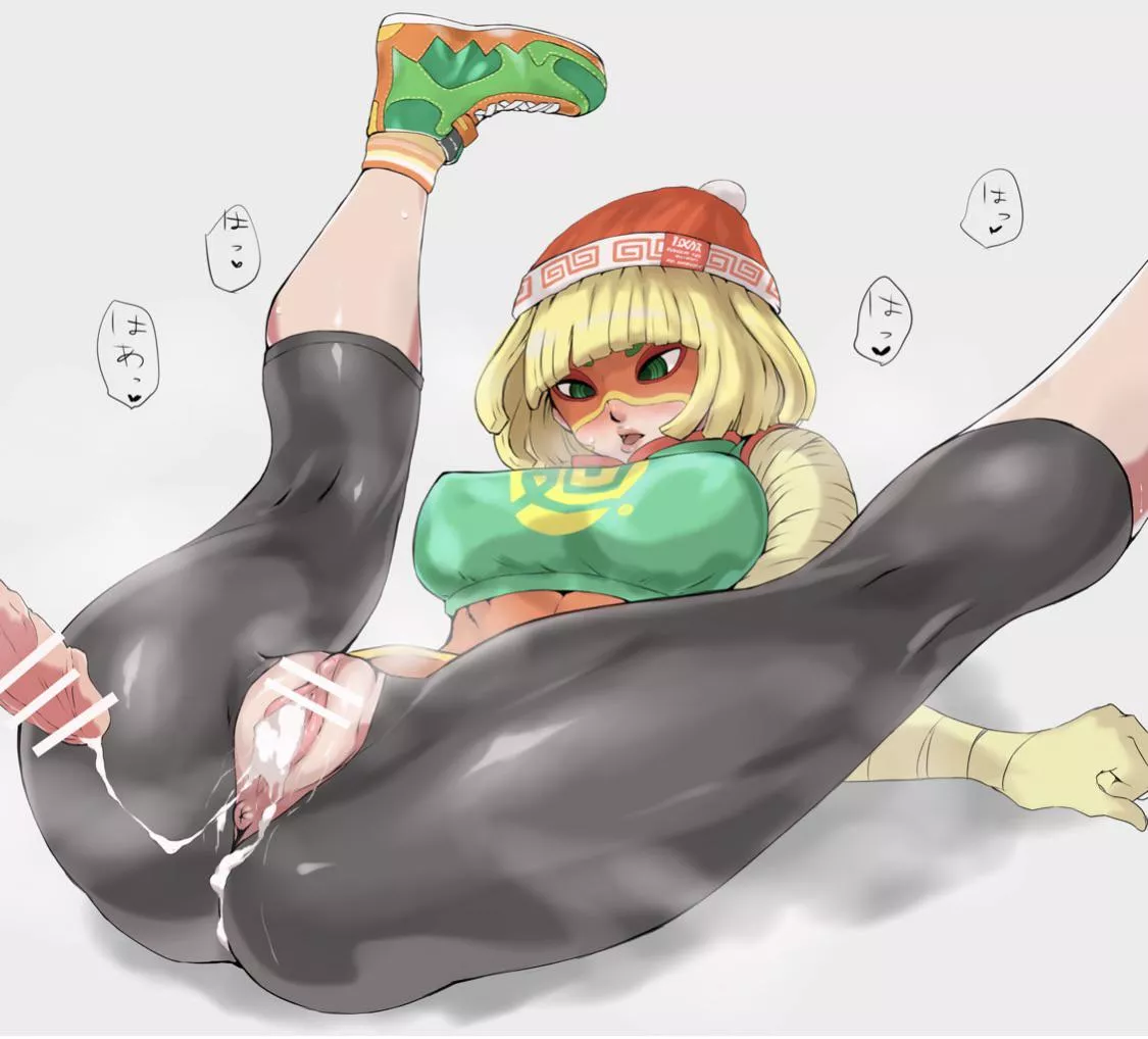 Min min posted by jedikarka1