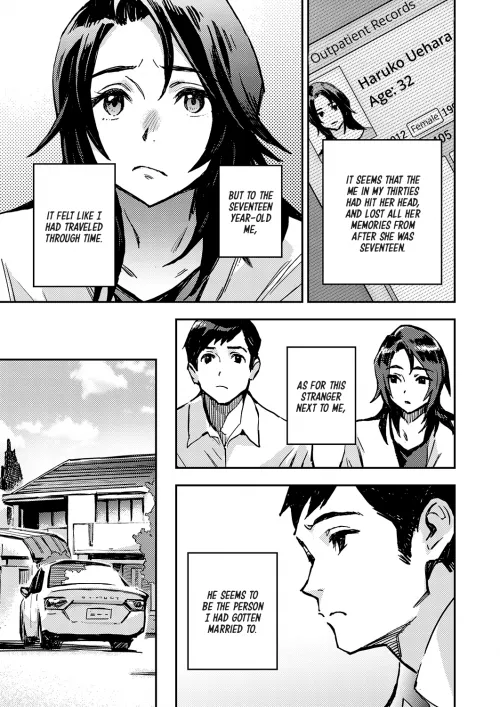 [Minato Fumi] Haruko-san no Naka by Celized