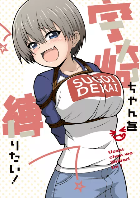 Mirrors dont break they just multiply by MikuismyWaifu39