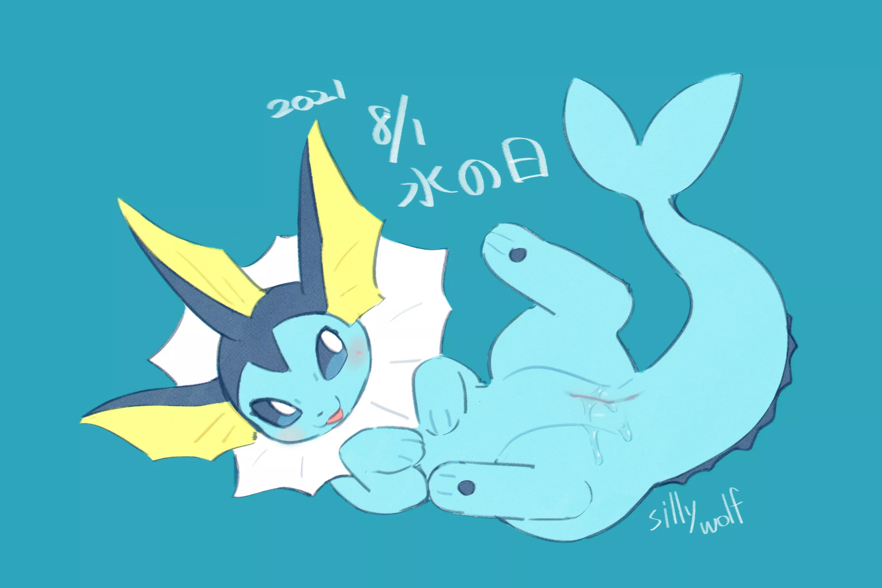 Mmm pasta [F] (Wolfwithwing) posted by OwO_Bot