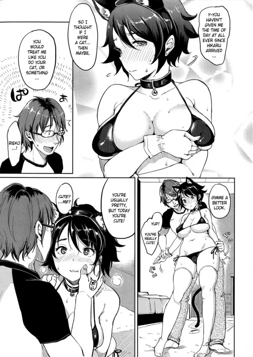 [Mojarin] Play With Me Like A Cat! by LoLx1