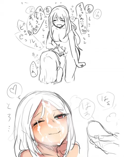 Mokou's Reward (Matinmorgen) [Touhou] by sequence_string