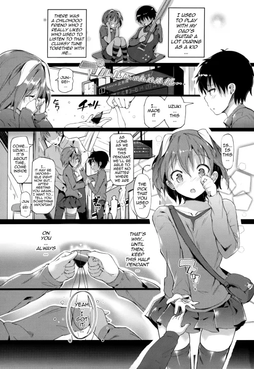 [momi] Attention to anyone who had a crush on your childhood friend; the clock is ticking! Go get 'em! by S_quat