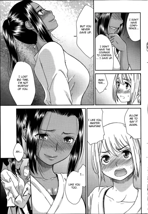 [Momonosuke] Renai Icchokusen! by JustAnotherExLurker