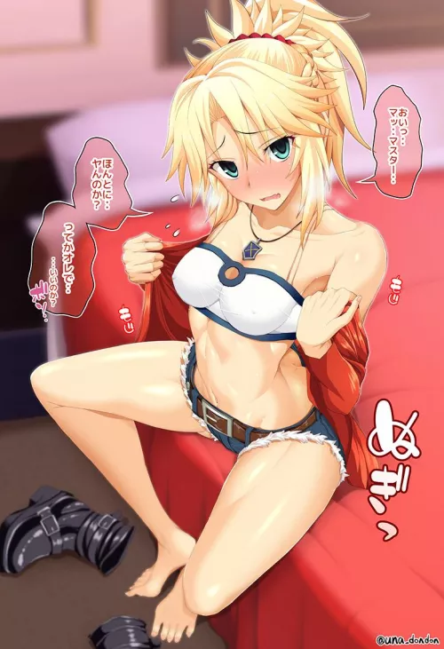 Mordred is so cute & sexy when she wants to be by Henthigh_Senpai