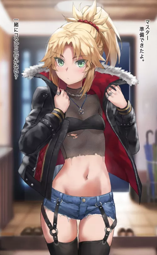 Mordred's proportions are perfect