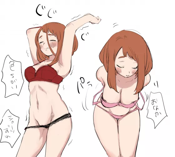 Morning Uraraka [Kabi] by lAmCreepingDeath