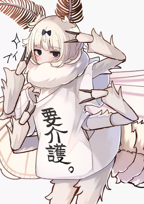 Moth by N_sujeto_aburrido