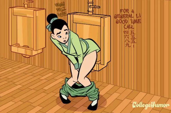 Mulan posted by NotStPatrick