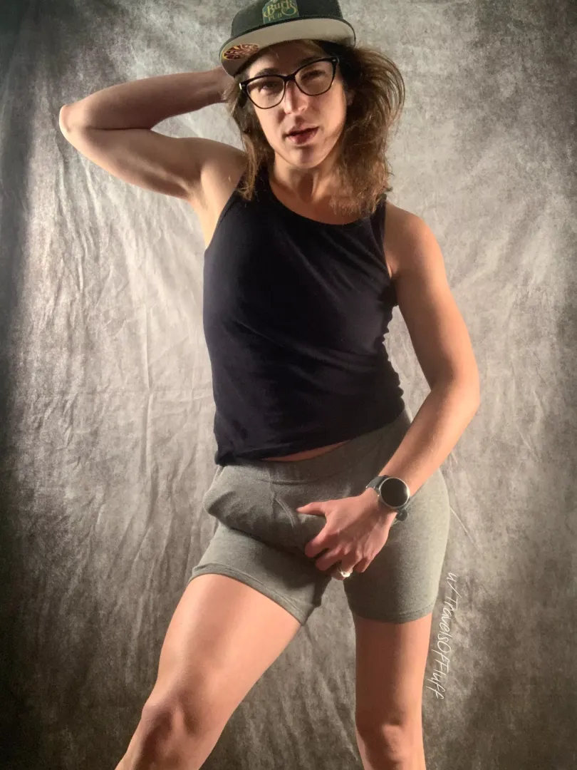 My bulge makes your mouth water. posted by TravelsOfFluff