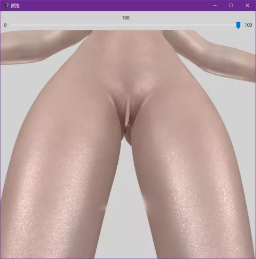 My cbbe body special looks weird it has a line. It was working fine before I don‘t know what happened it just became like this. It’s also like this in game. Redownloading doesn‘t work. by ImaxslayerU