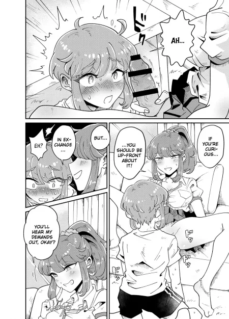 My well hung older sister by Passing_acceptance