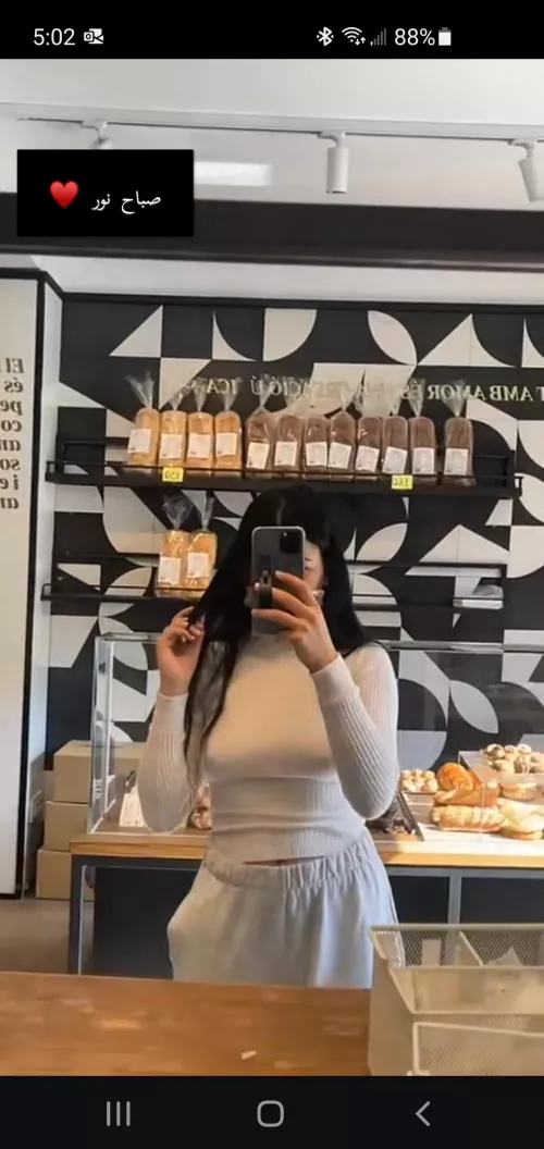 N I p z by Ok_Purpose_118