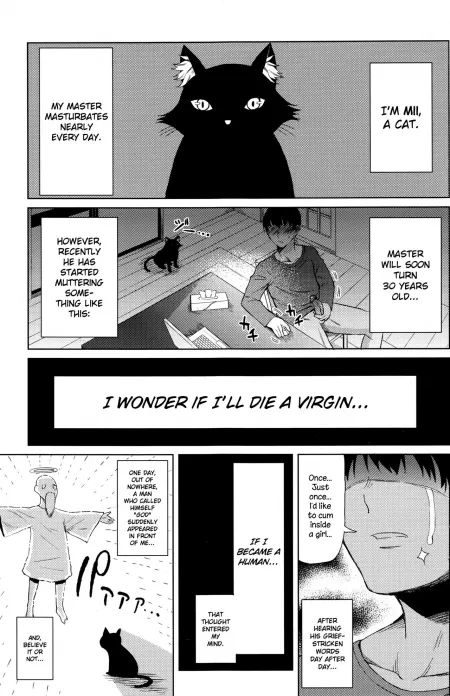 [Nagaikusa] The Cat Who Became Human by JustAnotherExLurker