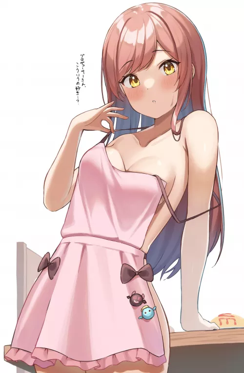 Naked apron Amana by xSaviour_N