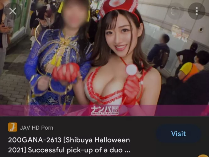 Name? 200GANA-2613 by jklol696