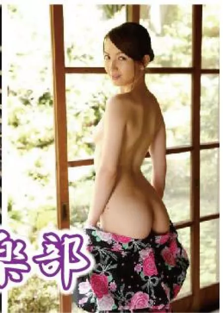 Name? by dreamsfromsaturn