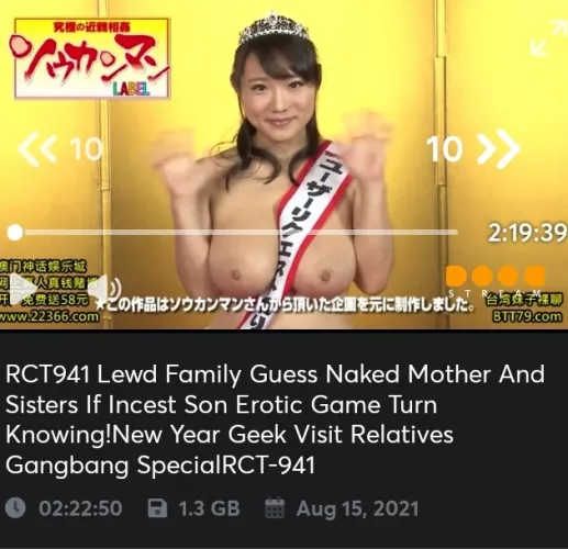 Name of the girl? by Minimum_Rest7451