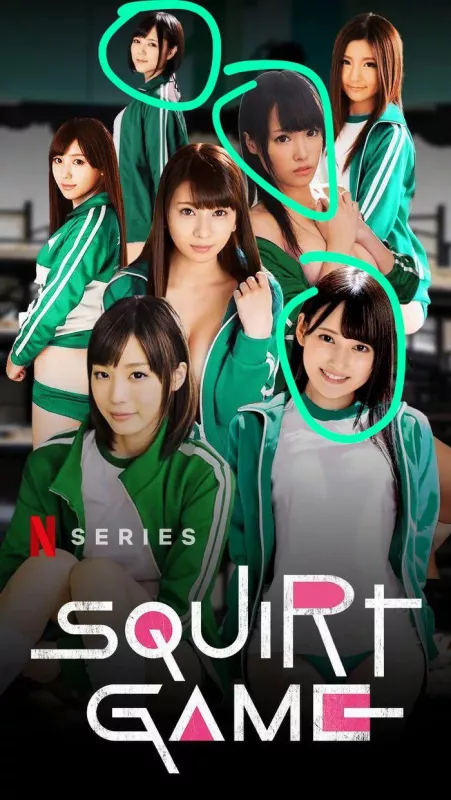 Name of these three please by geefar