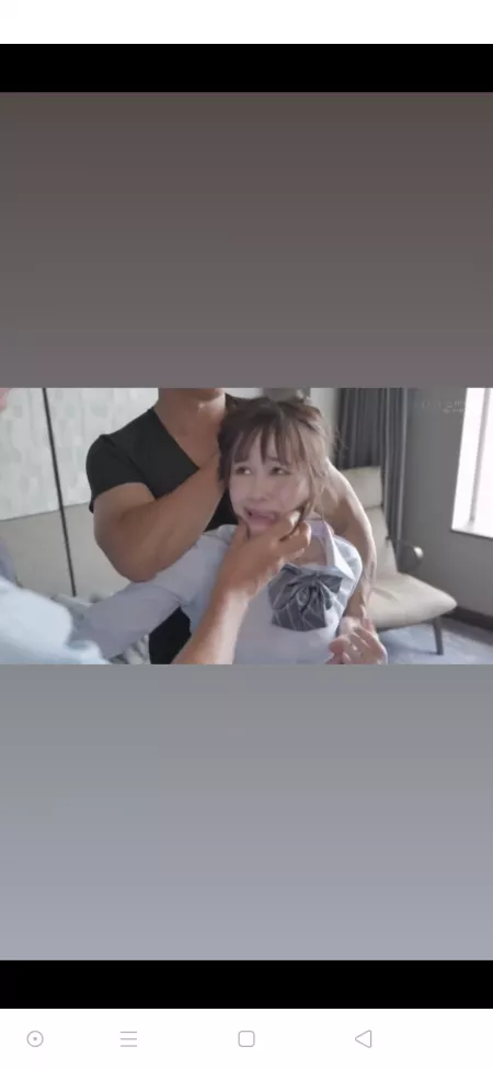 Name or code please by kananda222255