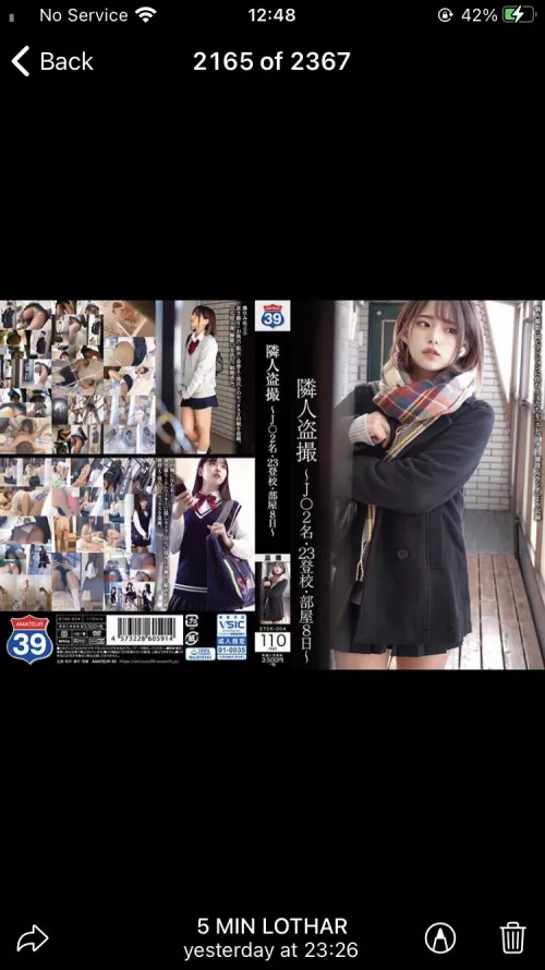 Name please? by GeezMeUpBaby