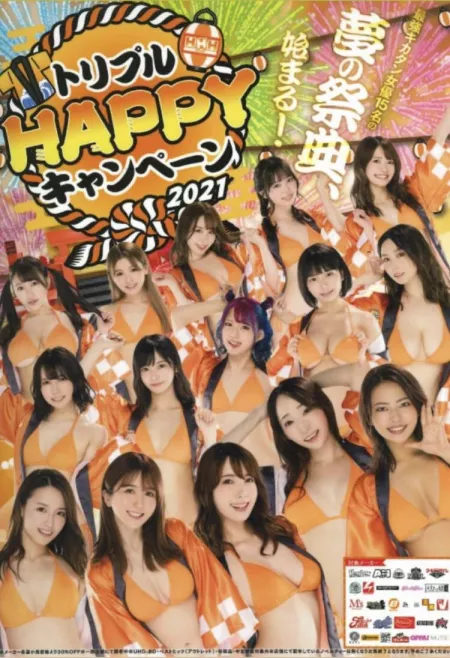 Need artist name at top left by ALkuntuy