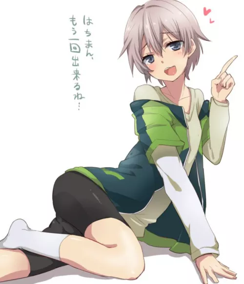 need someone to rp as a sub by 187dude187