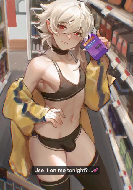 New Message From Corrin (Samsara) by FIuffMeDaddy_