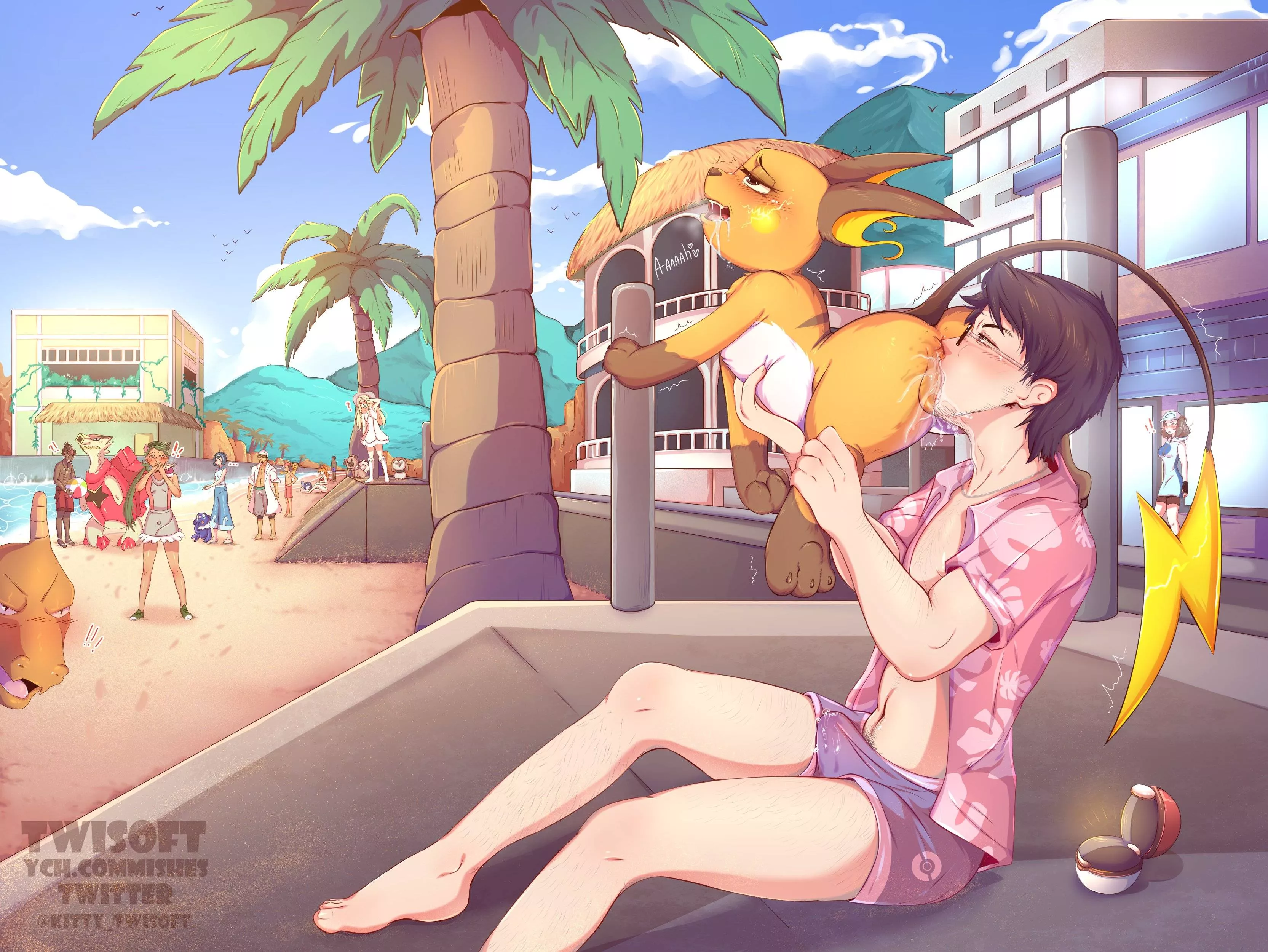 Nice [MF] (Twisoft) posted by OwO_Bot